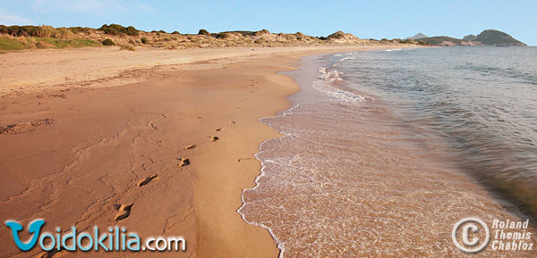 Romanos Beach