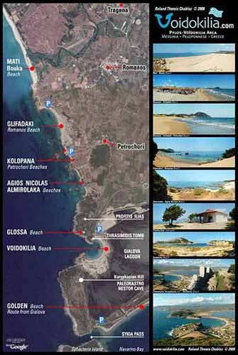 Pylos-Vodokilia Area Beaches MAP (small) Pylos-Vodokilia Area Beaches MAP