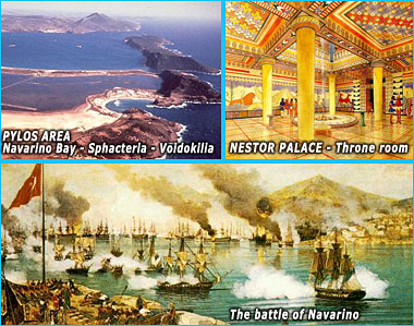 Voidokilia-Area-Situation