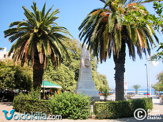 Pylos, Monument Place (Platia)