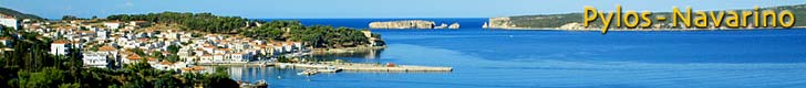 Voidokilia Beach Panorama