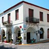 Pylos - Arches around main square