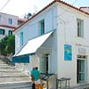 Pylos - The fish shop