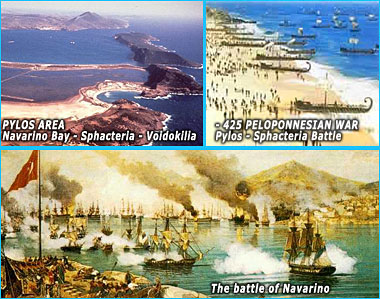 Guerre du Péloponnèse - Bataille de Navarin Sphacteria history