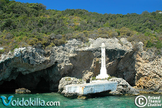 Sphacteria island : the Santa Rosa monument