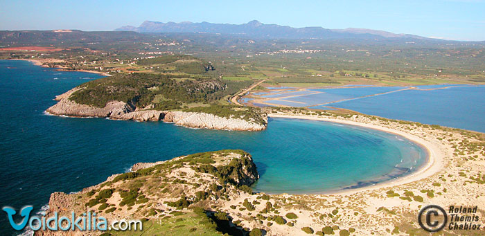 Voidokilia Beach-Cove Landscape