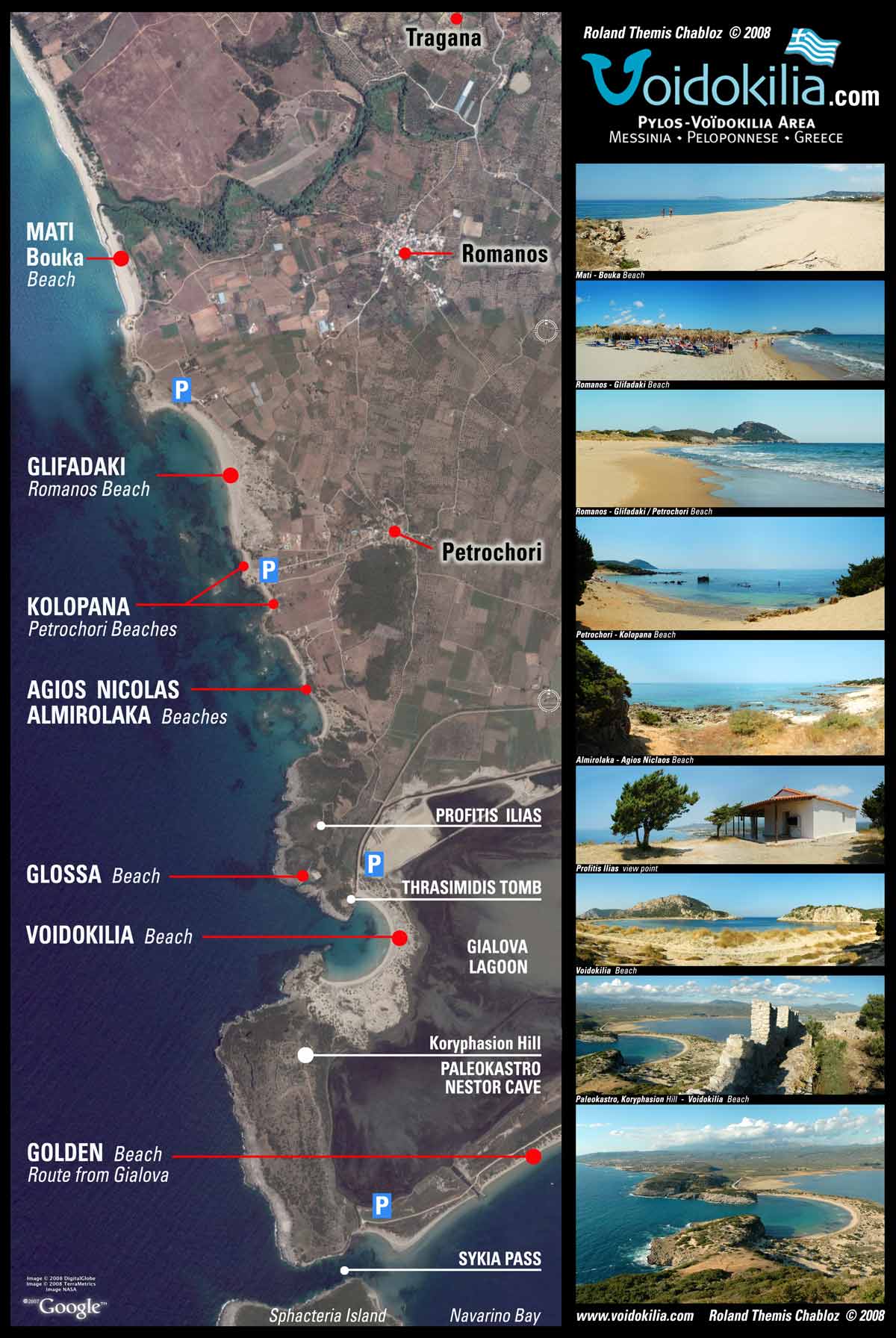 Pylos-Vodokilia-Area-Beaches MAP (big for download)