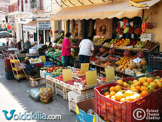 Pylos, Vegetable and Fruits