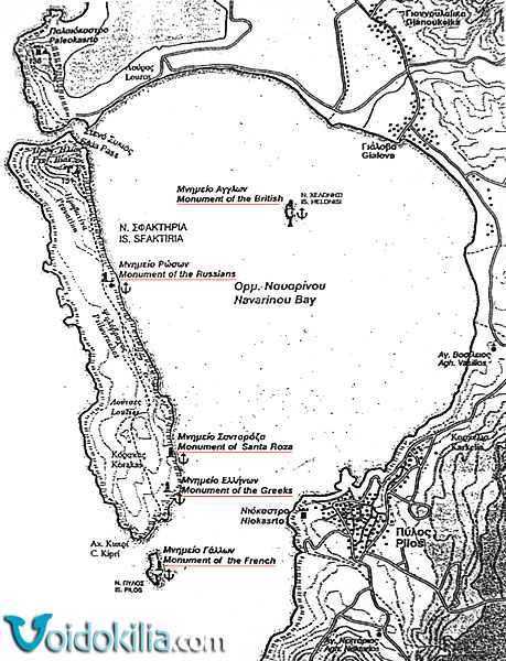 MAP of Navarino Bay and Sphacteria Island